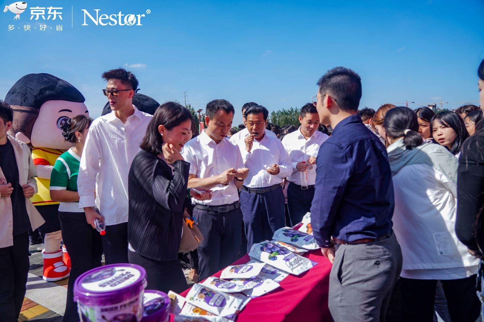 Nestor 亮(liàng)相(xiàng)京東(dōng)農(nóng)特節，0添加健康果幹成為(wèi)焦點