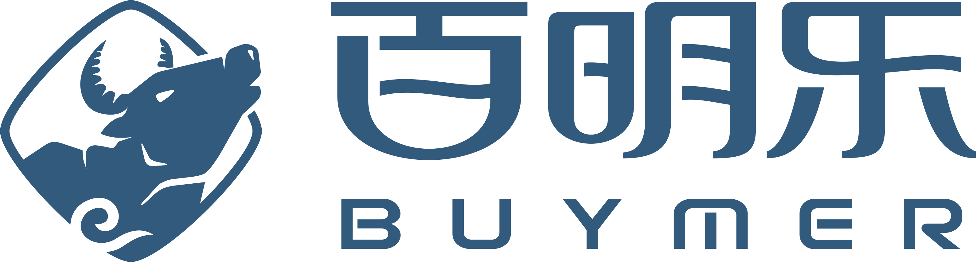 2021年(nián)新員(yuán)工(gōng)入職培訓